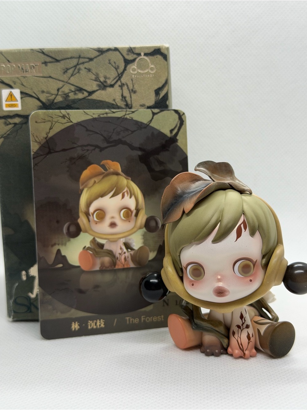 Pop Mart Skullpanda- Ink Blossom - The Forest